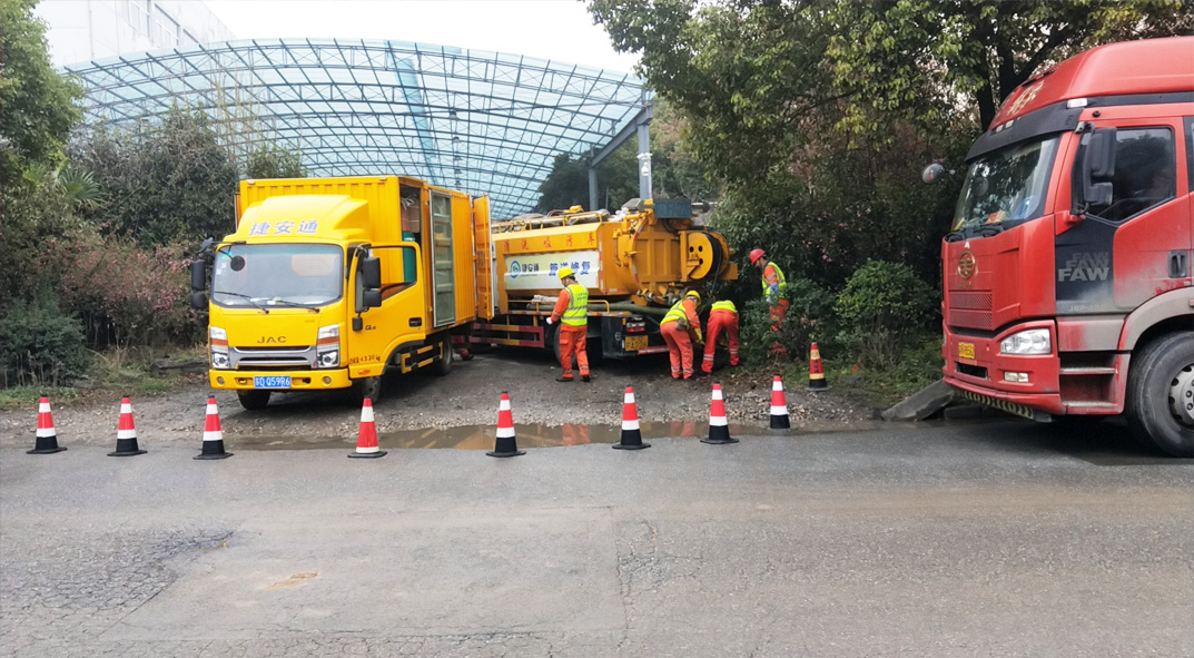 罗甸成区雨污水管网“四位一体”检测疏通项目